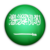 Flag of Saudi Arabia
