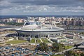 Al Thumama Stadium