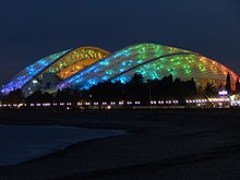 Education City Stadium
